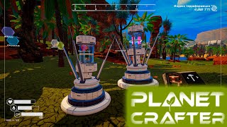 :   . The Planet Crafter (27 )
