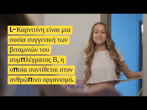 Βίντεο: Τι να αγοράσετε στην Ελλάδα