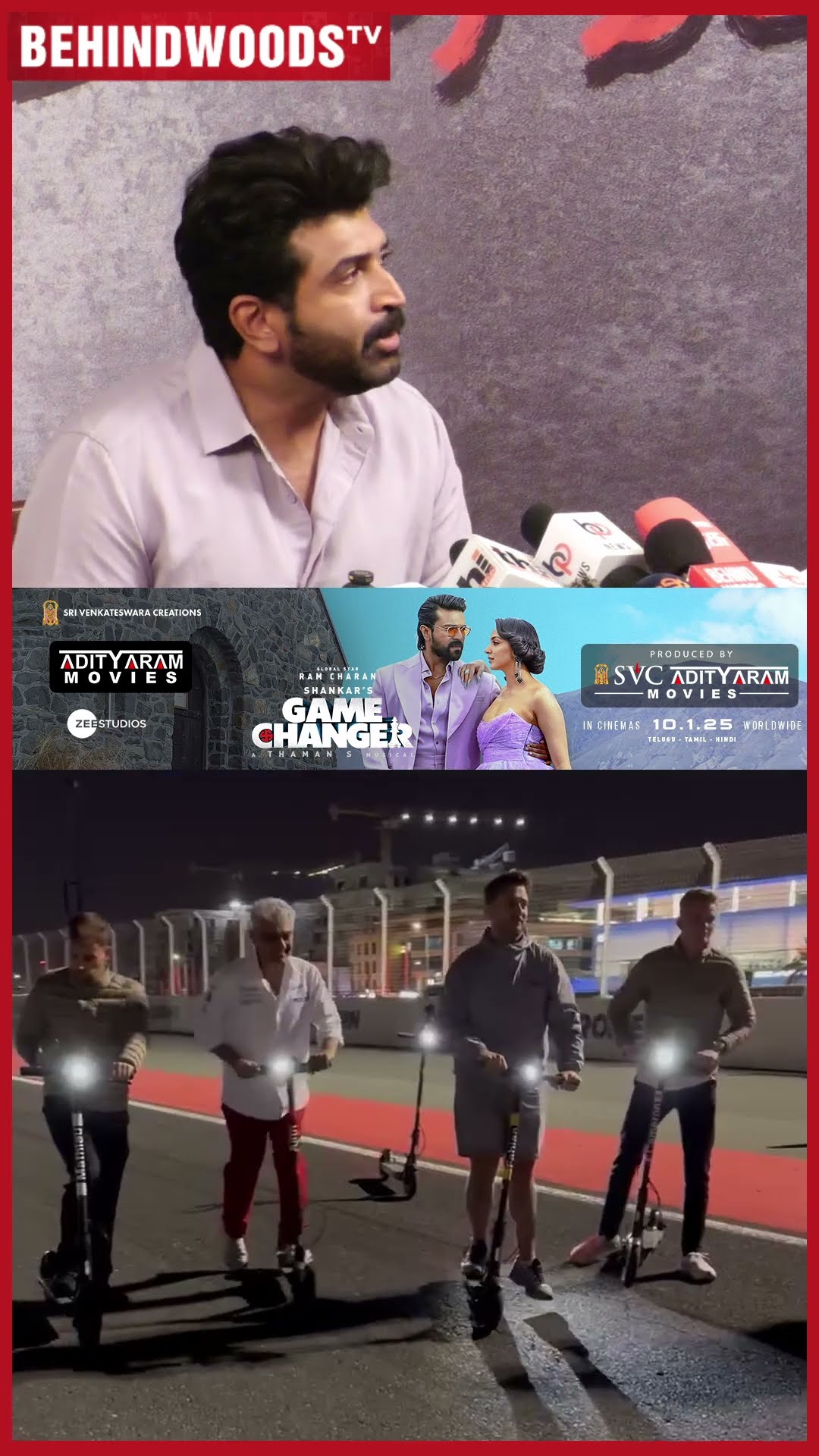 'AJITH Accident Video பார்த்து Shock ஆகிட்டேன்..Ajith-க்கு தைரியம் ஜாஸ்தி' Arun Vijay