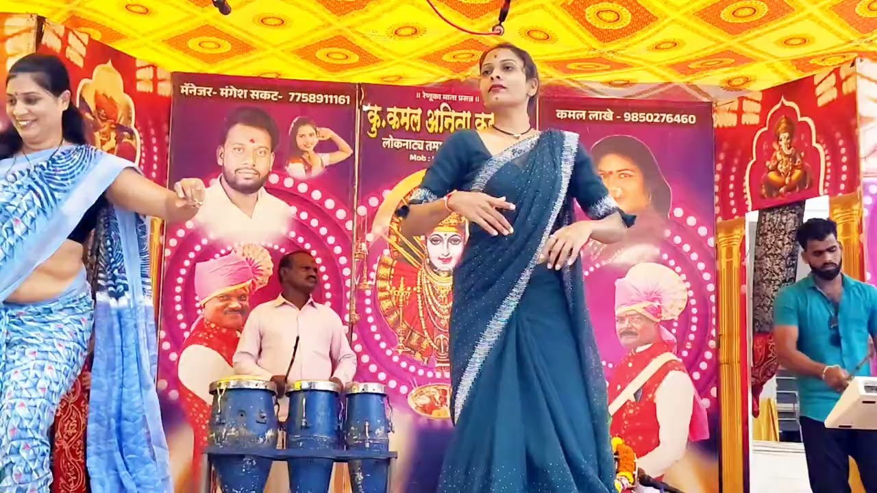 भन्नाट गाण्याचे कॉकटेल | कमल अनिता कराडकर लोकनाट्य तमाशा | सावळज यात्रा 2025.