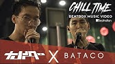 Chiwawa King Of The Jungle Official Beatbox Music Video Youtube