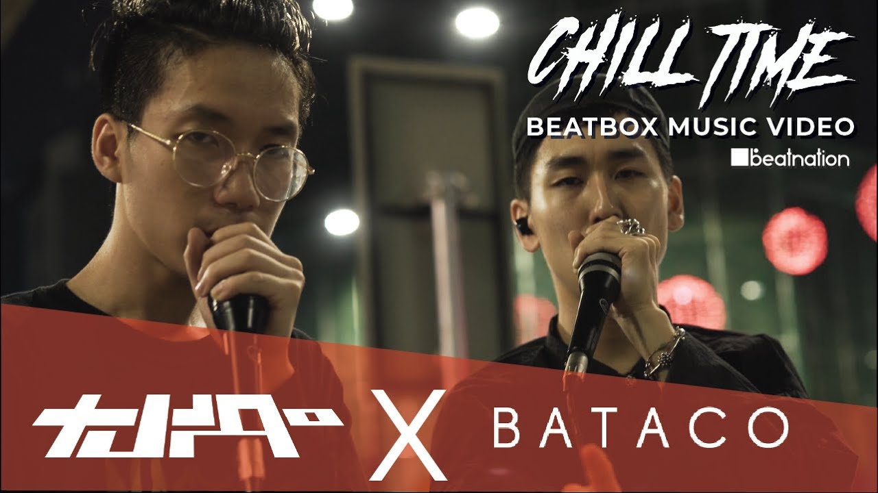 Trung Bao x Bataco | Chill Time | Beatnation