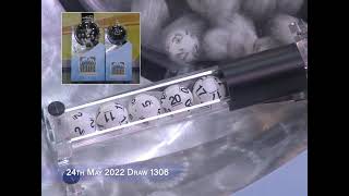 Super Lotto Draw 1306 05242022