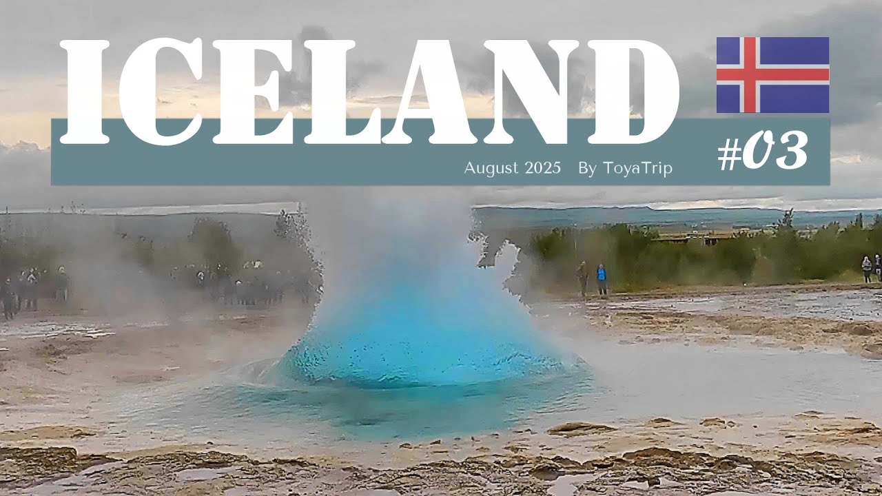 🇮🇸【アイスランド】#3 王道ルート「ゴールデンサークル」を巡る　－シンクヴェトリル・ゲイシール・グトルフォスー