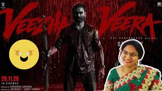 VEEZHA VEERA LYRICAL REACTION | OM | DHANUSH | MAMMOOTTY | SAI PALLAVI | RAJKUMAR | SAI ABHYANKKAR