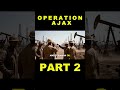 Operation TP-AJAX | Part 2 #iranusa #middleeast #breakingnews #iranwar #history #geopolitics #ww2