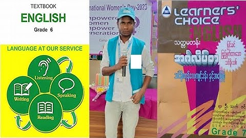 English class 7 Lesson 2 Explain with Rohingya language by Ro Anuwer