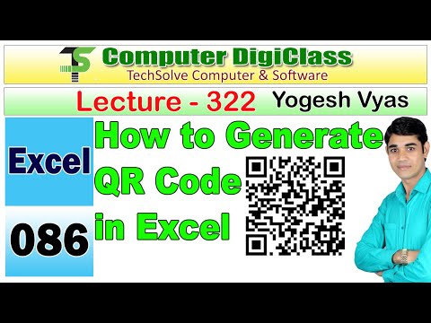 Lecture - 322 : QR Code Generate in Excel | QR4Office Add-ins in Excel
