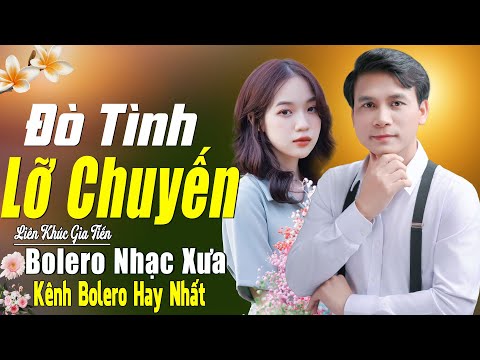 ► Đò Tình