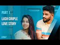 Lash  love story part1  lashcouplelife coimbatoreinfluencer tamil tamilcouplevlog