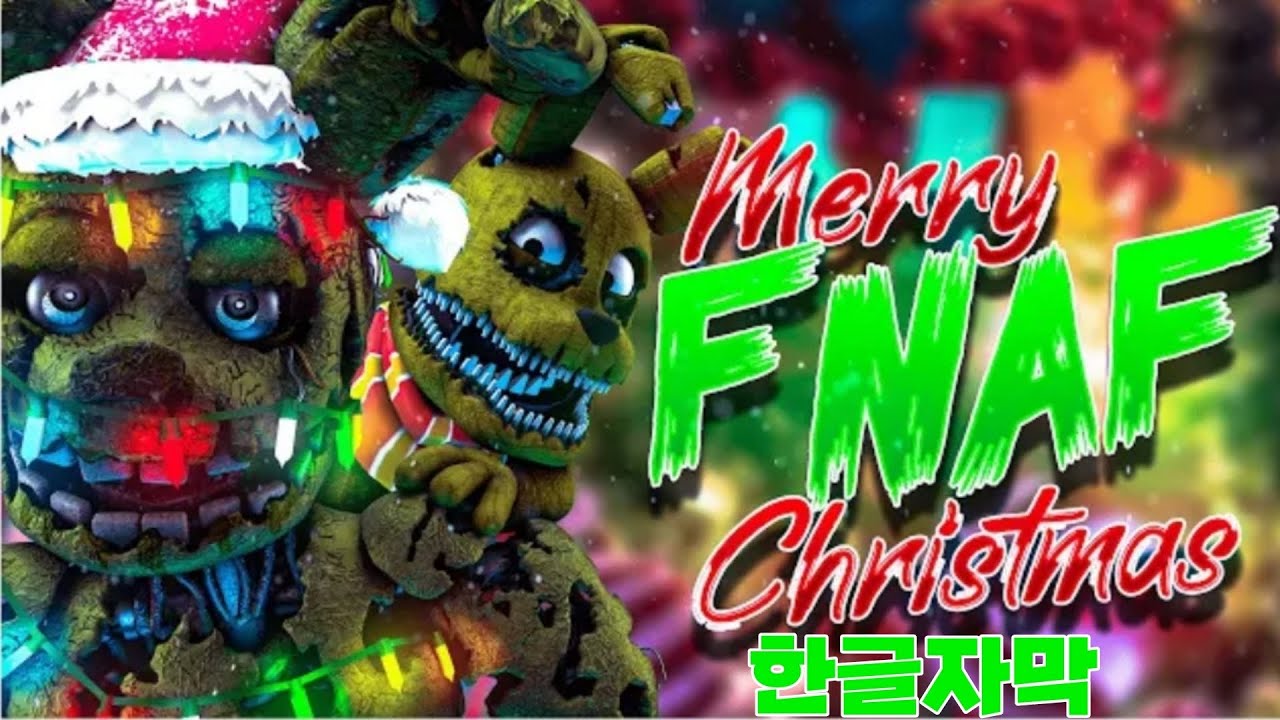 merry Fnaf Christmas YouTube merry-fnaf-christmas-youtube
