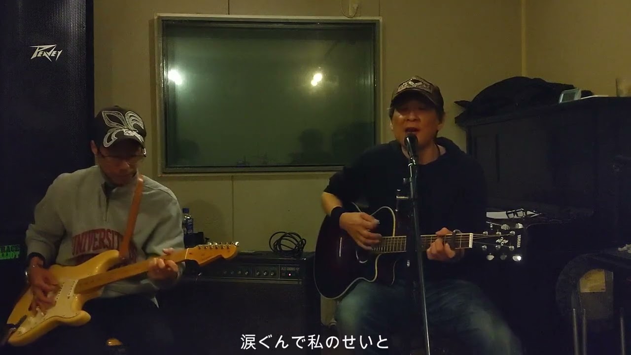歌詞字幕有り）2026年1月31日 Keiオリジナル（悲しい街角）（詞/曲/Kei