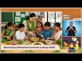 Day 5 | Foundational and Preparatory | Bharatiya Bhasha Summmer Camp 2026