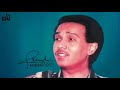 محمد عبده - انا المولع بها | حفلة نادي الهلال | حصرياتي لأول مره لا للسرقه والكذب