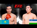 Казахстан - Узбекистан / ЭЛДАР АЙДАРОВ (KZ)  vs  ЙУСУР БАХОДИРОВ (UZ) EFC 27