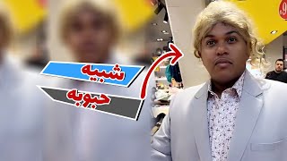 شبيه حبوبه لقوه في تركيا