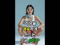 러닝을 계속하게 만드는 이유 5가지