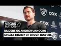 Raiders OC Andrew Janocko Speaks Highly of Brock Bowers