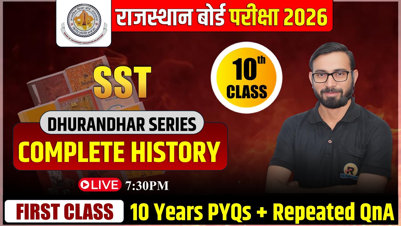 NCERT | RBSE Class 10 SST History Complete: Top Most Repeated Last 10 Years Previous Year Questions
