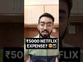 Netflix vs Accounts: Accrual Concept Ka Asli Logic! 📺📊 #shorts #class11 #accounting #cbse #class12