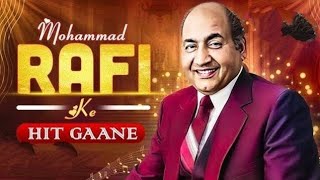KHUSH RAHE TU SADA | MOHAMMAD RAFI