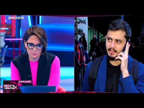 უმძიმესი ტრაგედია ვაკეში - ცოტნე კობერიძე