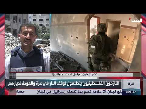كمين للقسام يوقع 5 قتلى و14 جريحاً في صفوف الجيش الإسرائيلي