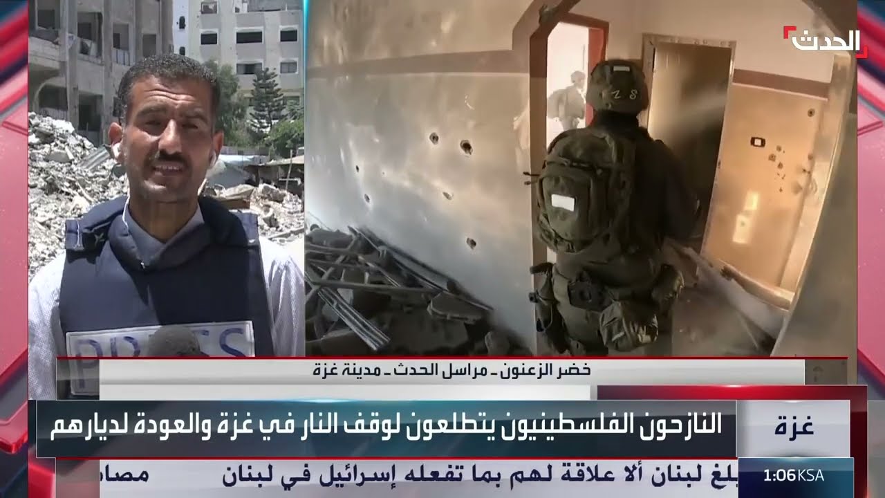 كمين للقسام يوقع 5 قتلى و14 جريحاً في صفوف الجيش الإسرائيلي