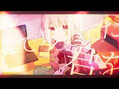 【メン限先行】「錯覚」MV teaser