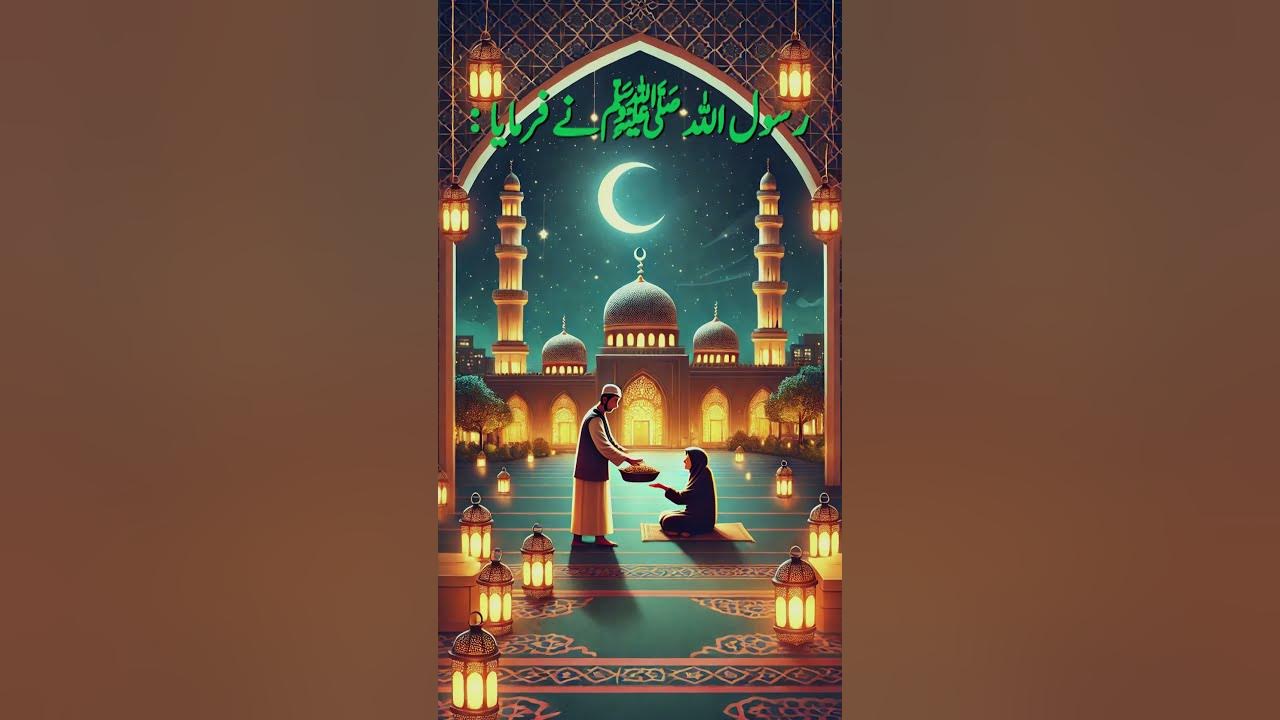 ramadan kareem vs mubarak