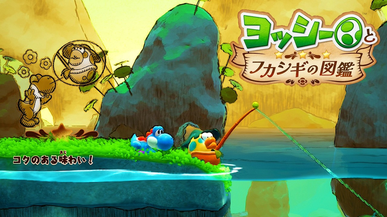 Let's Play Yoshi and the Mysterious Creature Encyclopedia! #7