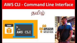 AWS Command Line Interface (CLI): How do I install an AWS CLI on Windows?