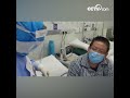 난 드디어 너 모습을 봐 |CCTV 한국어방송