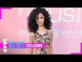 Tyla Reveals “Insane” Career Moment That Changed Her Life | E! News
