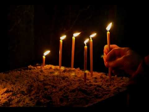 Εισελεύσομαι εις τον οίκον σου 