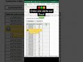 #boost #excel #exceltips #new #astuce #office #microsoftexcel #capcut #exceltricks #learnonyoutube
