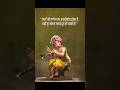 श्री गणेशाय नमः#@VijayGurung-r5c #bhakti #devotional #viral #ganapati #shorts #bhajan #ganesh