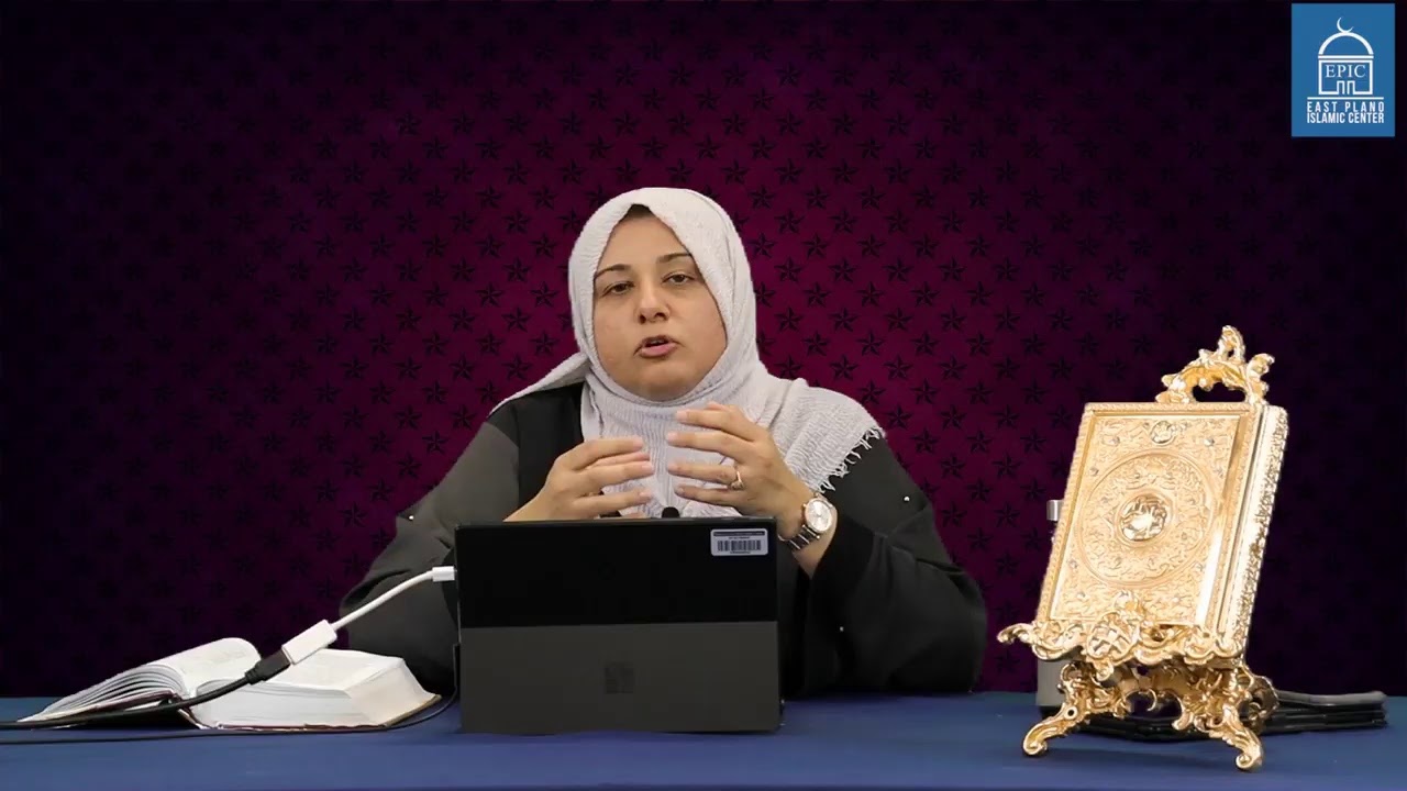 Divine Will and Human Planning -Al-Baqarah 243-245 | Cover to Cover Tafseer| Usthada Aminah Chowdhry