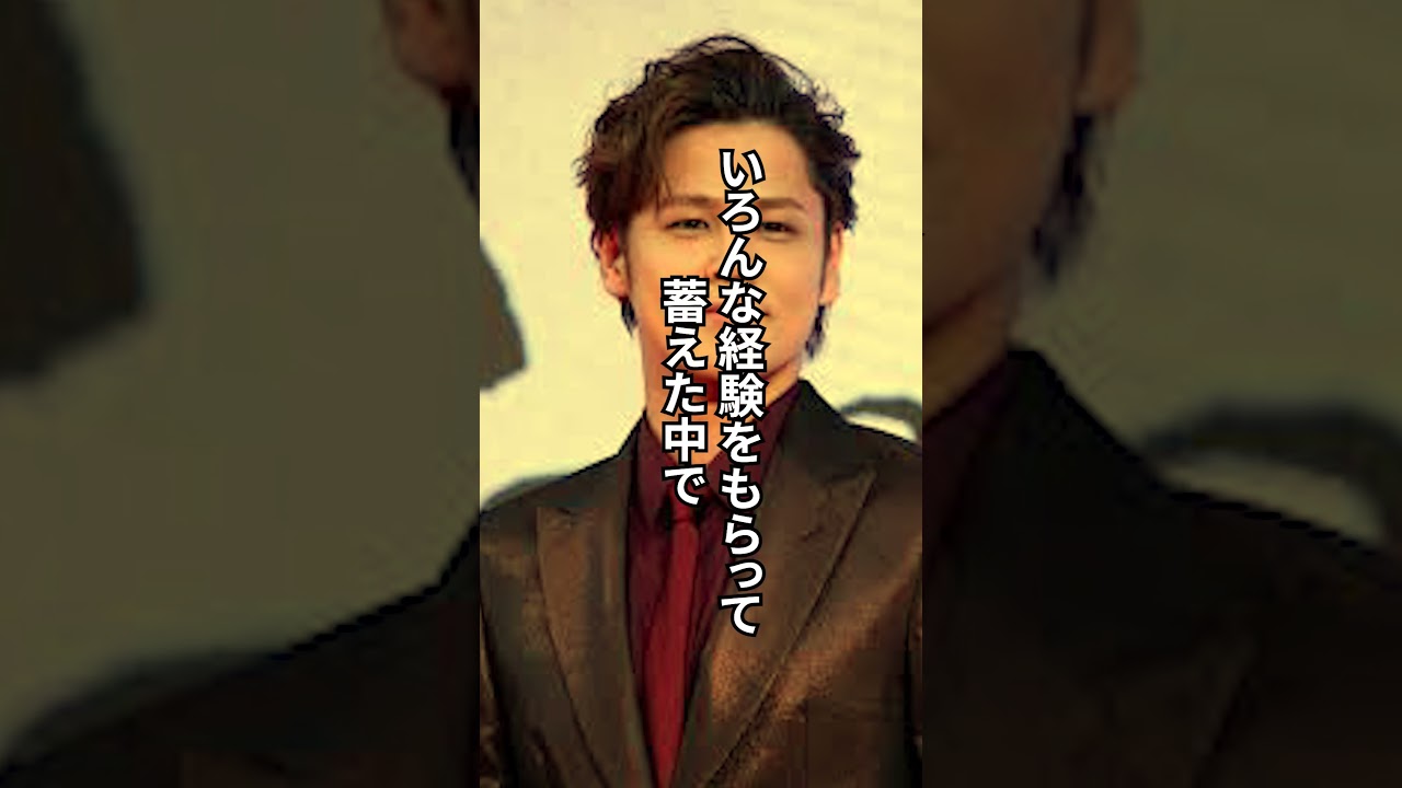 【名言】宮野真守　「好きっていう気持ち」#名言 #名言集 #いい言葉 #人生 #モチベーション #shorts
