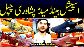 Peshawari chappal in unique colours and design | New charsadda chappal design