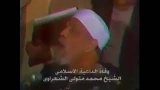 اجمل دقيقه ممكن تسمعها عن مصر  مصر الكنانه  ملكه احزاني 