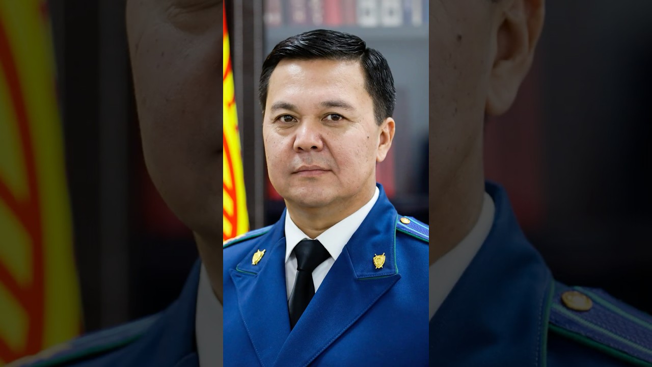 Кадровые перестановки в Генпрокуратуре — что решил президент