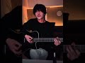 最低-Ivy to Fraudulent Game/神サイ柳田周作インスタライブ弾き語り/神はサイコロを振らない/寺口宣明/アイビー/