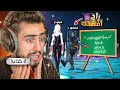 فورت نايت ماب الفضائح مع منصوري معلومات سرية عني فورت نايت ماب الفضائح مع منصوري معلومات سرية عني