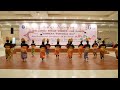 Kembalikan baliku line dance  choreo andre adhitama rizal  demo by sanggar puspa indah sby 