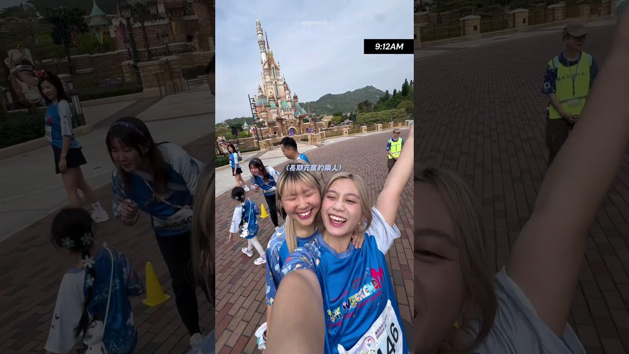 Run with me & nok 🩷🩵🏰 縮圖