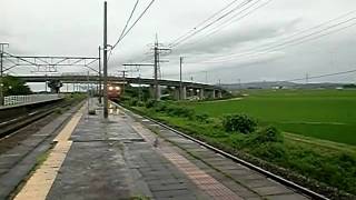 【信越本線】EF81貨物3098レ 押切駅通過