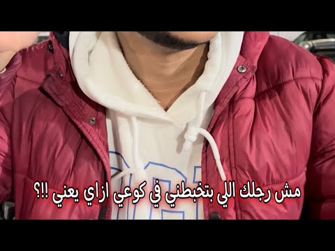 الحلاقين في العيد