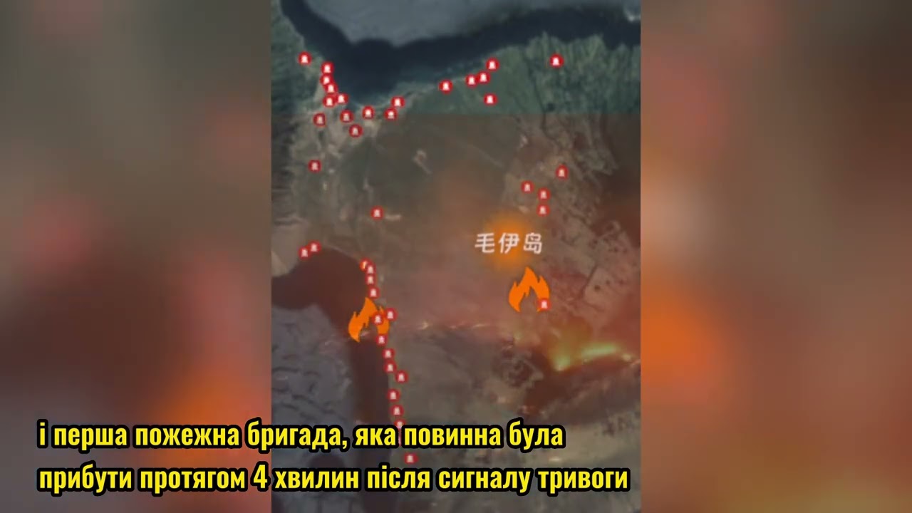 YouTube player