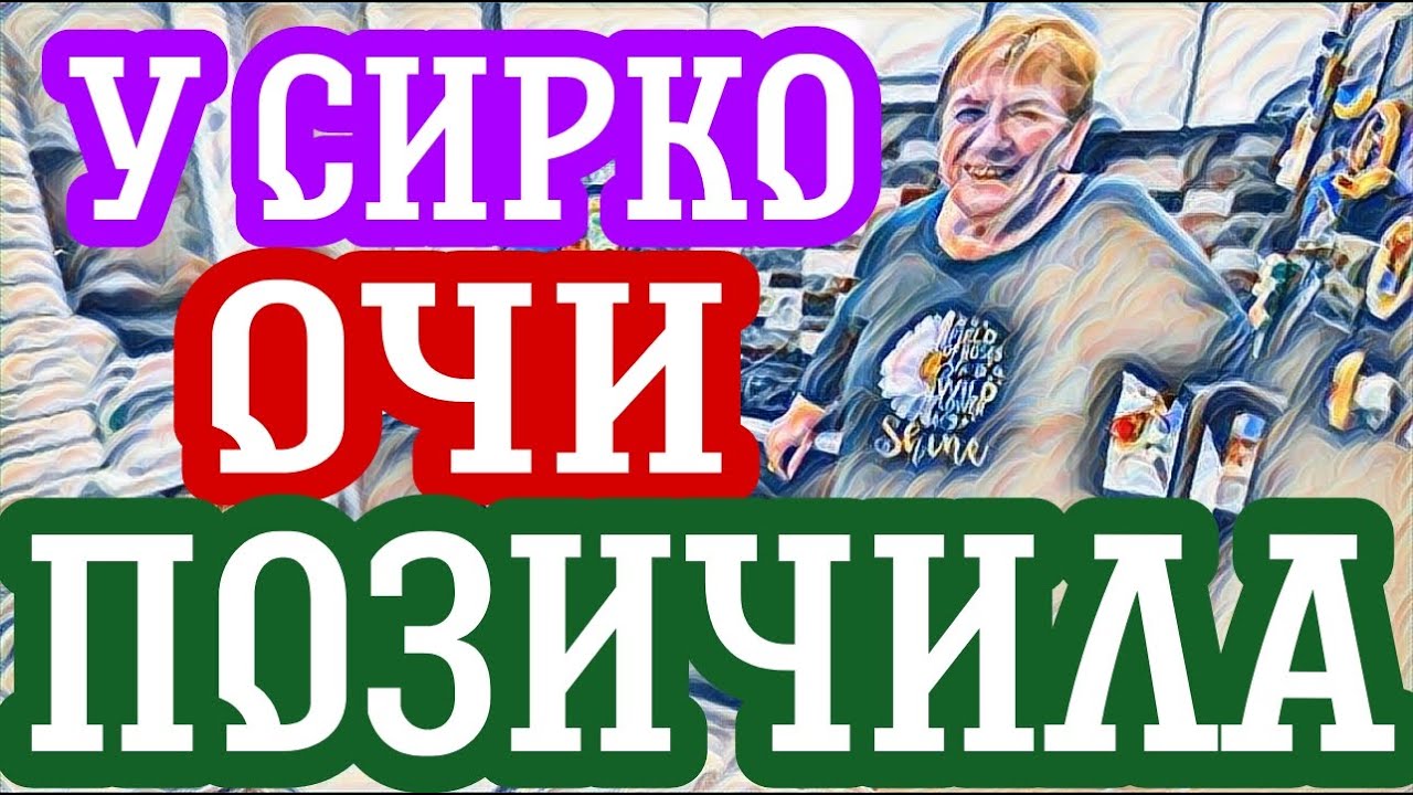 Лесное эхо ютуб канал